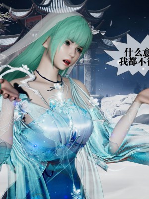 [KillerT] 墮落 32_0008
