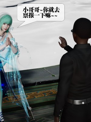 [KillerT] 墮落 32_0010