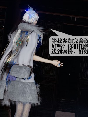 [KillerT] 墮落 32_0022