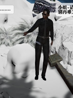 [KillerT] 墮落 32_0024