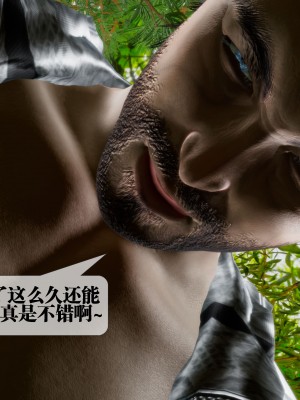 [KillerT] 墮落 32_0029