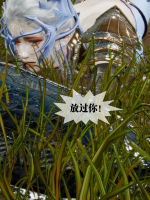 [KillerT] 墮落 32_0032