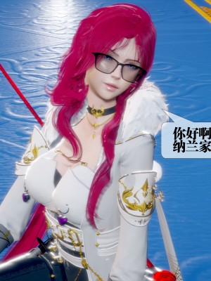[KillerT] 墮落 32_0051