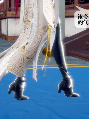 [KillerT] 墮落 32_0054