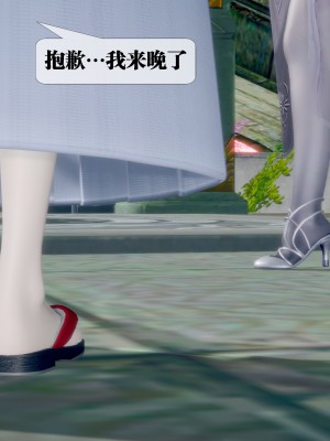 [KillerT] 墮落 32_0106