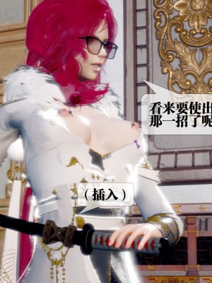 [KillerT] 墮落 32_0126