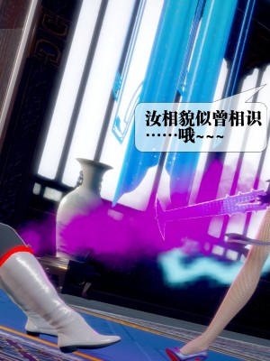 [KillerT] 墮落 32_0139