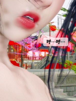 [KillerT] 墮落 32_0149