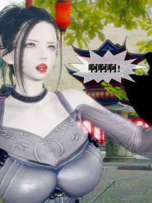 [KillerT] 墮落 32_0151