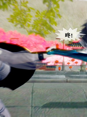 [KillerT] 墮落 32_0152