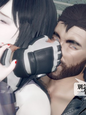 [KillerT] 墮落 32_0155