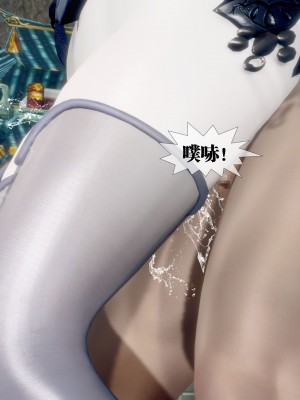 [KillerT] 墮落 32_0162