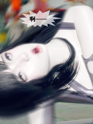 [KillerT] 墮落 32_0164