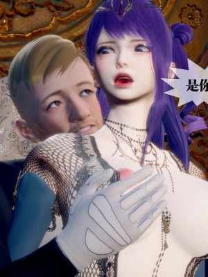 [KillerT] 墮落 32_0191