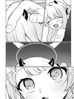 [ふつうのタピオカやさん (ふたつのピーナツ)] 万魔殿全員とHする本 (ブルーアーカイブ) [DL版]_31