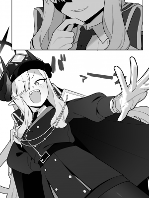 [ふつうのタピオカやさん (ふたつのピーナツ)] 万魔殿全員とHする本 (ブルーアーカイブ) [DL版]_37