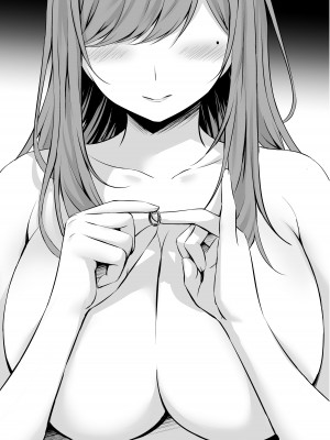 [えりあ7 (葵奈太)] 人妻と温泉でいちゃラブSEXが止められない！ [DL版]_02