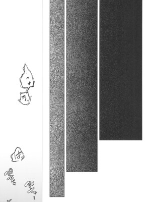 (C104) [女ノカタキ (春夏冬こよみ)] セミナー書記 教育 (ブルーアーカイブ)_09