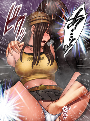 [クリムゾン] ヴァージントレインR_42