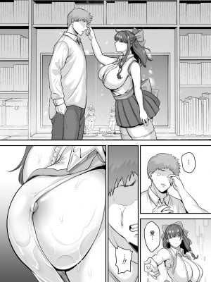 [無修正] [黄金紳士倶楽部 (cloudy)] 元歌姫アンドロイドを拾った話 [中国翻訳] [LKM渣嵌]_10