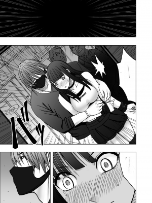 [クリムゾン] ヴァージントレインR3 (完結編)_VirginTrainR03_035