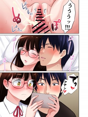 [アビィ・ロード (RYO)] 引っ越した先の隣人は、おっぱいの大きなとてもエッチなお母さんでした。2_56