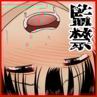 [Riん。 (Riん)] 誘拐、監禁、犯す。_002