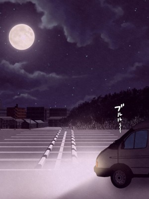 [Riん。 (Riん)] 誘拐、監禁、犯す。_059