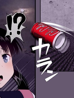 [Riん。 (Riん)] 誘拐、監禁、犯す。_011