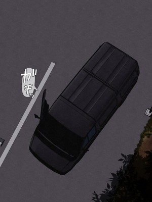 [Riん。 (Riん)] 誘拐、監禁、犯す。_022