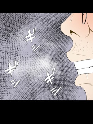 [Riん。 (Riん)] 誘拐、監禁、犯す。_053