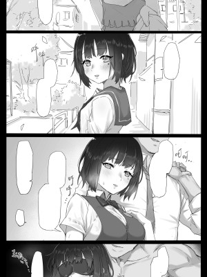 [dawalixi] FANBOX自购合集_014