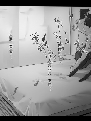 [dawalixi] FANBOX自购合集_027