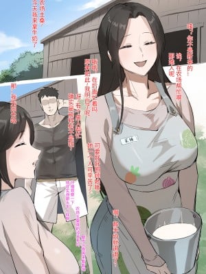 [dawalixi] FANBOX自购合集_182