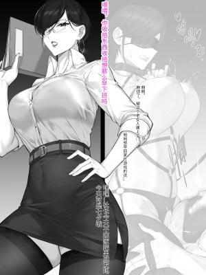 [dawalixi] FANBOX自购合集_004