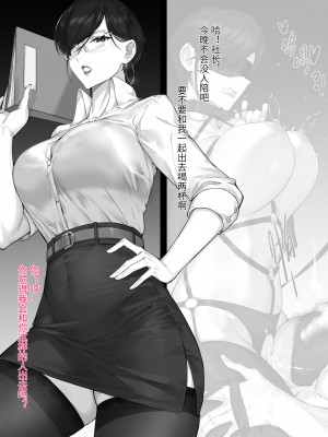 [dawalixi] FANBOX自购合集_006