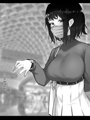 [dawalixi] FANBOX自购合集_020