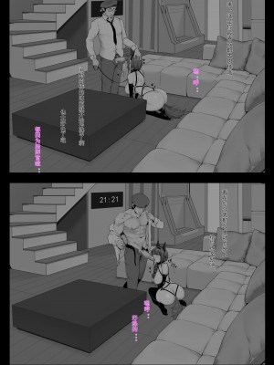 [dawalixi] FANBOX自购合集_039
