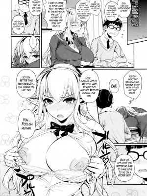 (C88) [シュート・ザ・ムーン (フエタキシ)] ハイエルフ×ハイスクール 白 [英訳] [無修正]_29