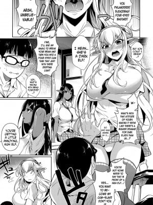 (C89) [シュート・ザ・ムーン (フエタキシ)] ハイエルフ×ハイスクール 白×黒 [英訳] [無修正]_004
