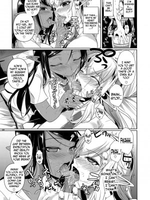 (C89) [シュート・ザ・ムーン (フエタキシ)] ハイエルフ×ハイスクール 白×黒 [英訳] [無修正]_010