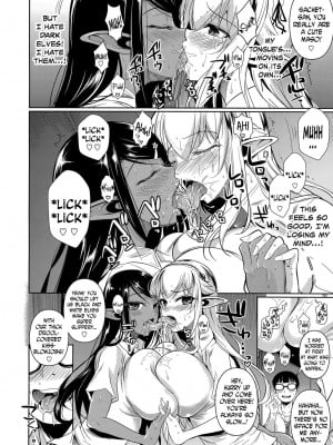 (C89) [シュート・ザ・ムーン (フエタキシ)] ハイエルフ×ハイスクール 白×黒 [英訳] [無修正]_011