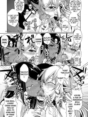 (C89) [シュート・ザ・ムーン (フエタキシ)] ハイエルフ×ハイスクール 白×黒 [英訳] [無修正]_012