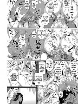 (C89) [シュート・ザ・ムーン (フエタキシ)] ハイエルフ×ハイスクール 白×黒 [英訳] [無修正]_017