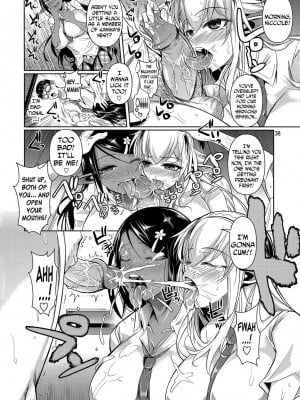 (C89) [シュート・ザ・ムーン (フエタキシ)] ハイエルフ×ハイスクール 白×黒 [英訳] [無修正]_039