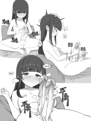 Futanari Anatomy_10_7_1