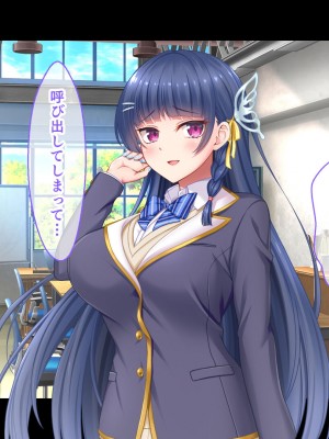 [スタジオ山ロマン] アイドルと処女膜貫通受精式〜見習いアイドルの巨乳美処女に生ハメ種付けで芸能界の天下を目指す〜_076