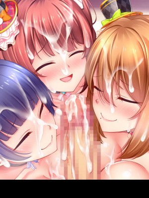 [スタジオ山ロマン] アイドルと処女膜貫通受精式〜見習いアイドルの巨乳美処女に生ハメ種付けで芸能界の天下を目指す〜_595