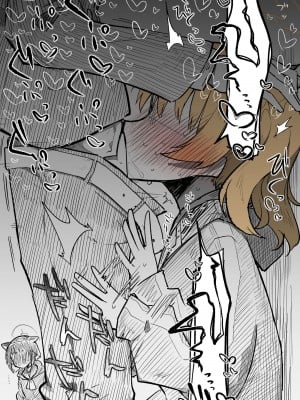 [ねっこ] ヨシミ公開分＋差分＋おまけ（計16枚）(ブルーアーカイブ) [菜羽桃井汉化组]_15