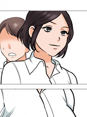 同事換換愛 178-180話_180_13